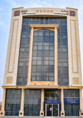 فندق جراند أوتيل للشقق المخدومة Grand Hotel Serviced Apartments